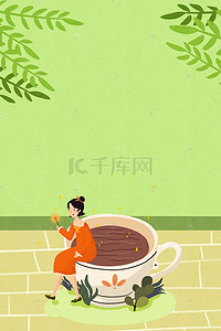 女生女孩背景图片_女生节咖啡杯里的女孩插画海报