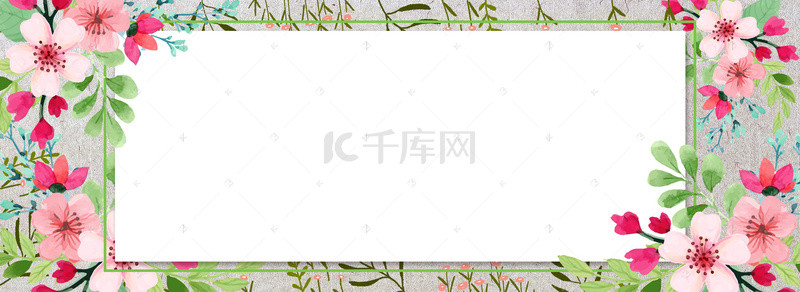 夏季促销鲜花背景图片_清新夏季上新宣传促销海报banner