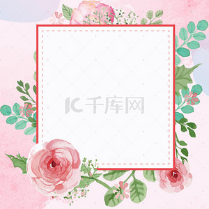 背景彩绘背景图片_粉色彩绘花朵边框背景