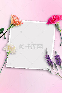 粉色唯美花朵指尖艺术美甲美容H5