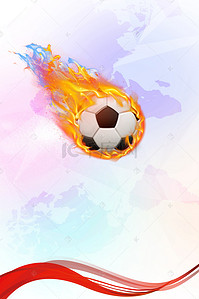 足球联赛海报背景图片_足球争霸赛海报背景素材