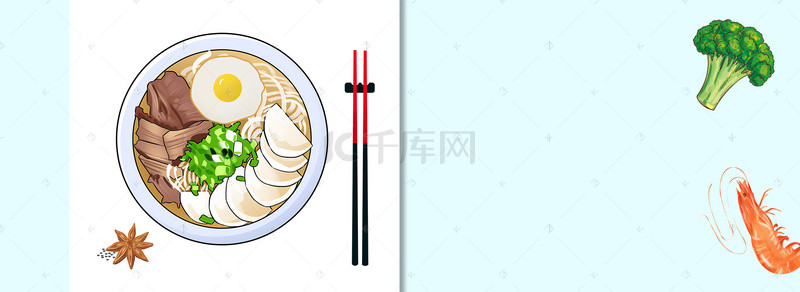 美食海报简洁背景图片_文艺拉面辅食简约蓝色banner