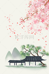 旅游春季海报背景图片_手绘春季樱花节旅游海报