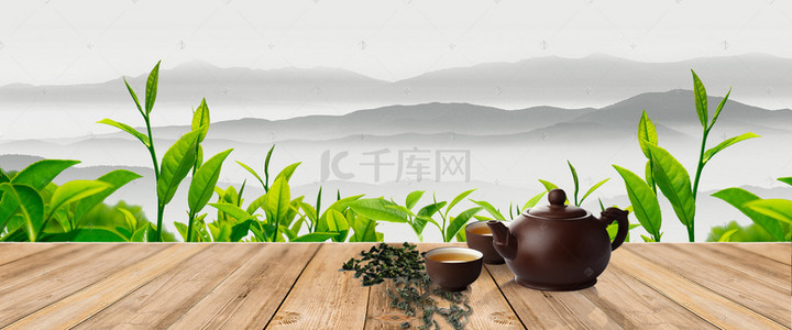 中国茶文化简约中国风渐变背景