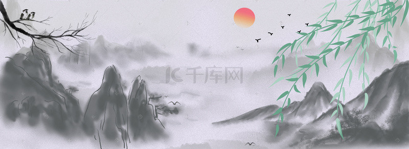 横屏背景图片_中国风山水画复古设计水墨画海报背景