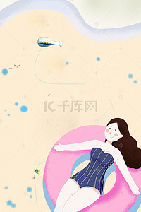 蓝色人物海报背景背景图片_夏季沙滩人物剪影海报背景