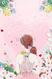 花朵粉色梦幻花朵背景图片_文艺小清新粉色唯美电商背景图案