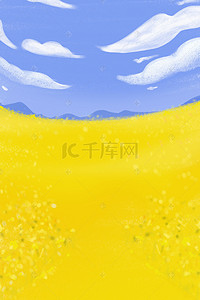 涂鸦卡通背景背景图片_春天油菜花田涂鸦风卡通背景