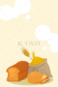 面食食品背景图片_矢量卡通手绘面包美食面食背景