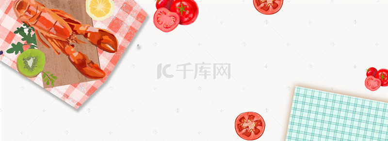 小清新美味背景图片_桌面小清新简约小龙虾番茄白色背景