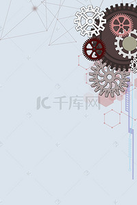 矢量机械科技方程背景