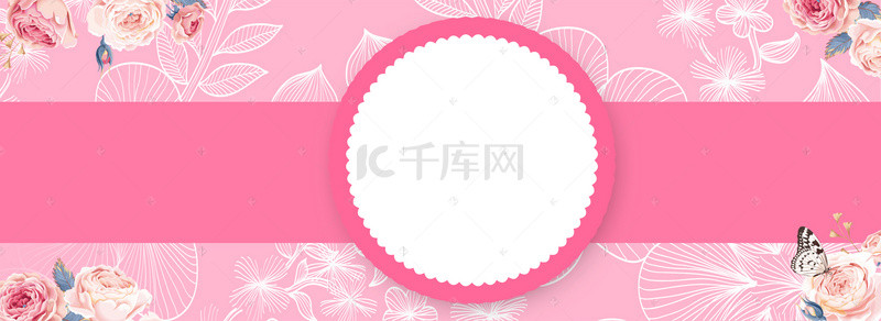 白色促销海报背景图片_感恩节促销花朵底纹banner海报