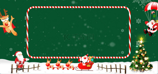 麋鹿绿色背景图片_圣诞快乐绿色圣诞风可爱卡通banner