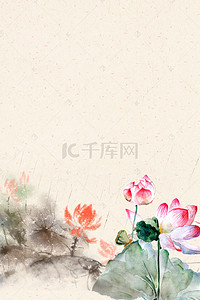 h5背景图片背景图片_中国风海报背景图片
