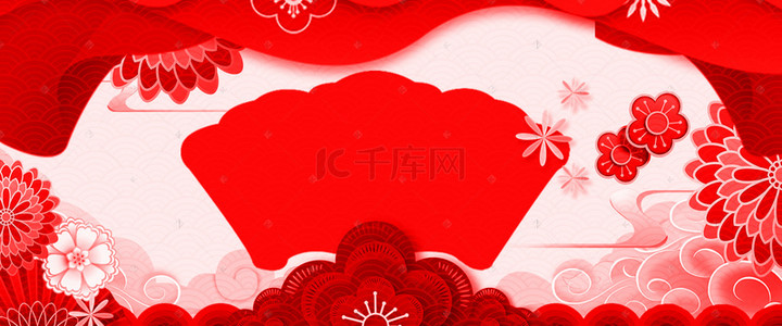 鼠年新年贺卡背景图片_猪年剪纸风喜庆红色中国风大气背景