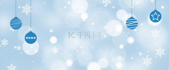 冬季雪花网页几何简约背景banner