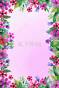 鲜花边框插画背景图片_手绘粉红色花边框电商淘宝背景Ｈ5