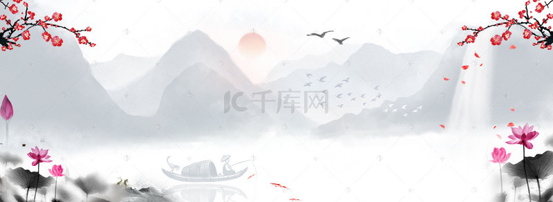 中国水墨荷花背景背景图片_山水画背景免费下载