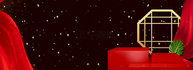 红色中国风化妆品banner