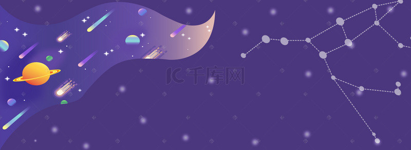 太空紫色背景图片_紫色星座线条卡通背景