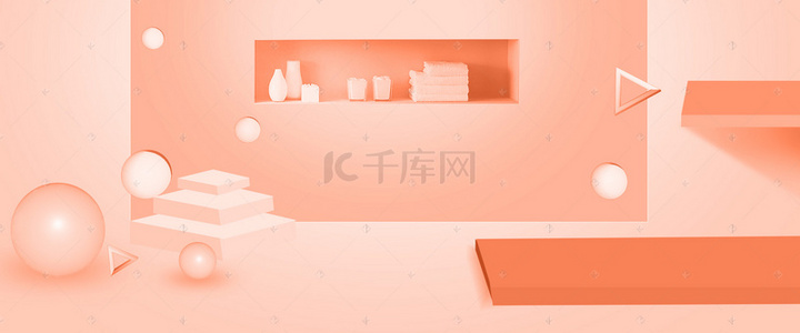 珊瑚橙c4d背景图片_珊瑚橙简约扁平电商展台c4d风背景