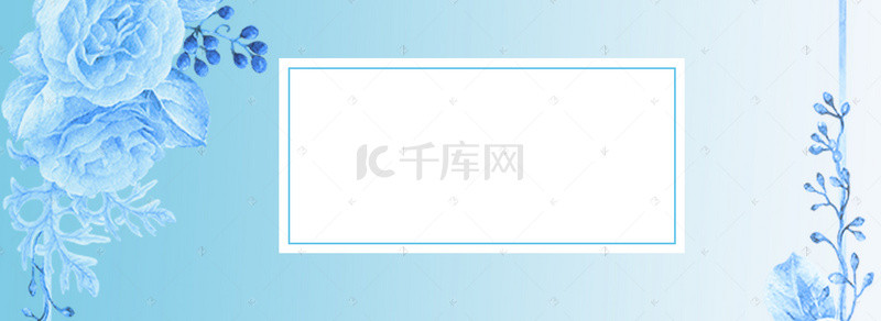 淘宝天猫全屏海报背景图片_电商淘宝天猫京东夏季nanner