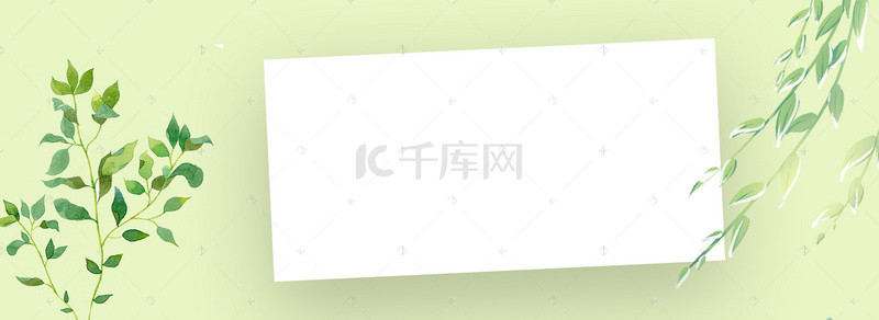 背景指示牌背景图片_春天几何纹理白色banner背景