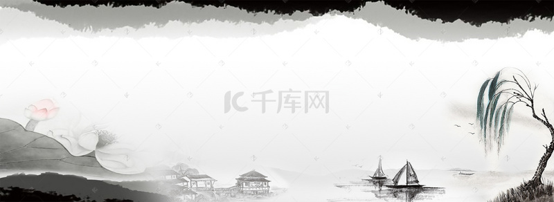 中国风清明节水墨背景图