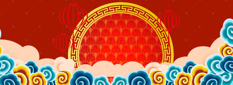 红色复古中国风国庆电商banner