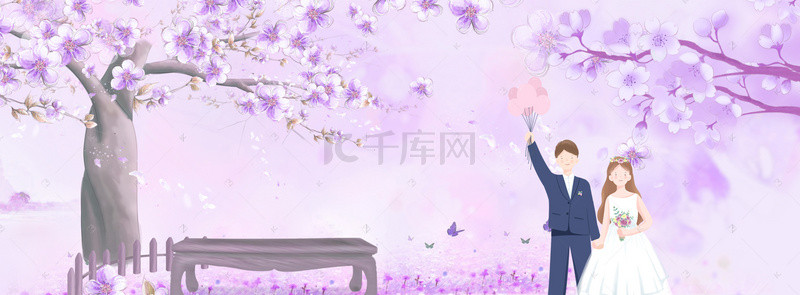 清新粉色浪漫唯美背景图片_紫色梦幻情侣banner