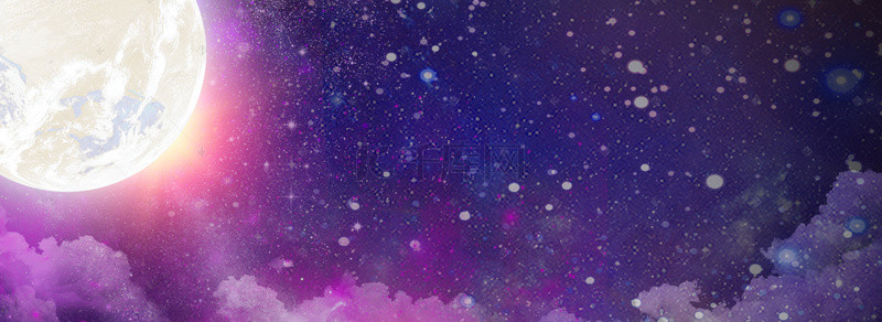 紫色梦幻背景背景图片_唯美星空紫色梦幻背景banner