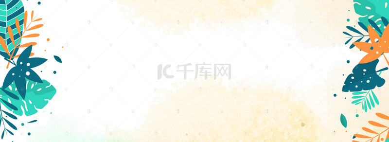 绿色手绘小清新背景图片_春天文艺手绘小清新纹理蓝banner