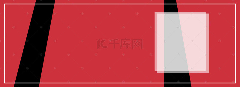 iPhone 8科技数码红色banner