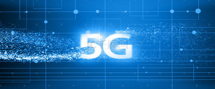 商务5g背景图片_5月17日世界电信和信息社会日