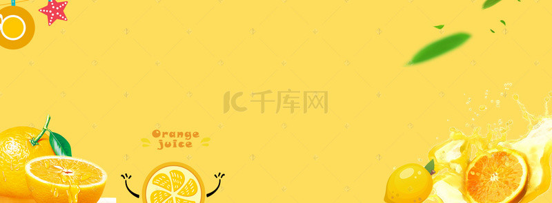 橙汁banner背景图片_夏日橙汁场景banner