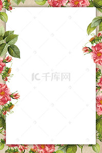 山水夏天背景图片_小清新花朵背景模板