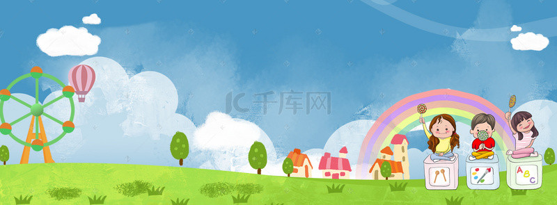 六一儿童节日快乐背景图片_儿童节banner