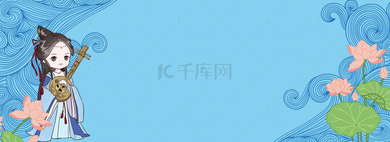卡通水背景图片_卡通水纹中国风电商banner海报