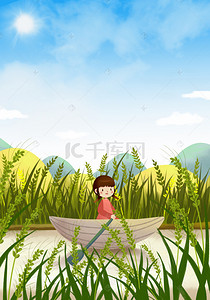 小麦手绘背景背景图片_清新黄绿色小满划船背景