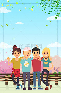五四设计背景图片_五四青年节致青春海报背景