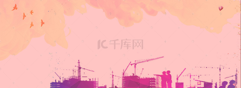 第一banner背景图片_2018安全生产主题宣传展板banner