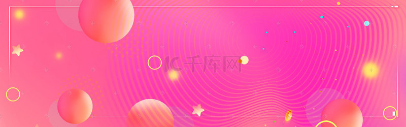 红紫色几何渐变背景图片_淘宝天猫红粉色紫色彩色元素banner