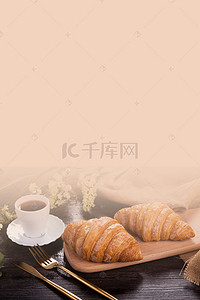 奶茶海报促销背景图片_清新创意夏日清凉水果酸奶促销海报
