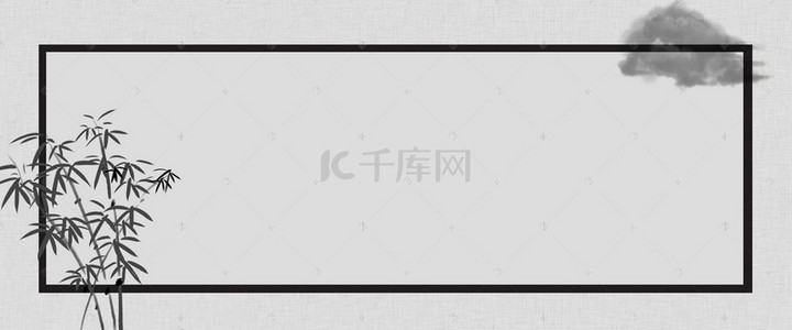 简约大气中国风复古banner