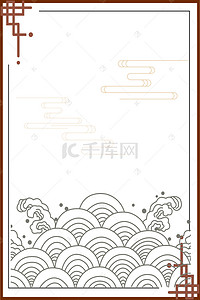 传统文化剪纸背景图片_中国传统元素海报背景素材