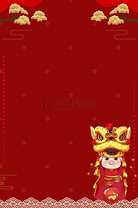 红色中国风猪年背景图片_新年红色中国风海报背景