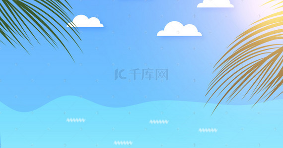 清新夏日树叶背景图片_夏日美妆小清新文艺树叶阳光蓝色背景