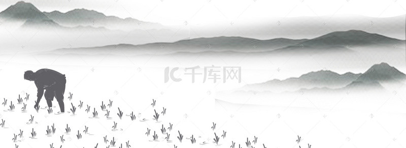 简约谷雨背景图片_二十四节气谷雨中国风水墨banner