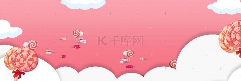 小清新彩虹背景图片_棒棒糖美食云层文艺小清新粉色banner