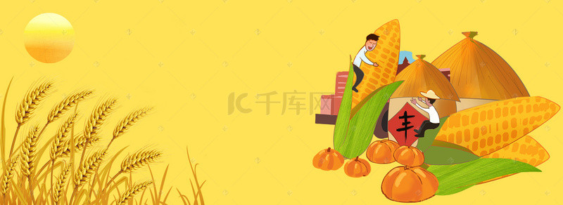手绘粮食背景图片_手绘农民创意绿色食品宣传海报背景素材